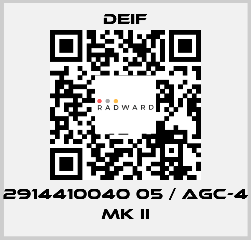 2914410040 05 / AGC-4 Mk II Deif