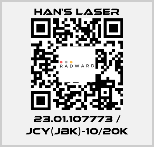 23.01.107773 / JCY(JBK)-10/20K Han's Laser