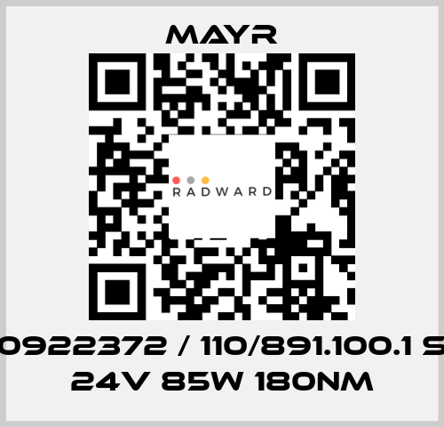 0922372 / 110/891.100.1 s 24v 85w 180Nm Mayr