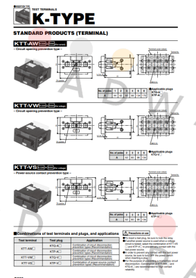 KTT-AW6-B Fuji