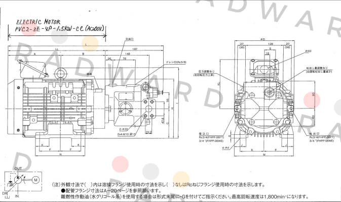  PVC2-3E-4P-1.5KW-CC(AC200V)  JTEKT FLUID POWER SYSTEMS CORPORATION (ex. Toyooki)