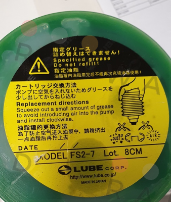 FS-2 700cc Lube