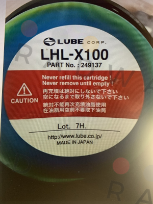 Artikel 249137 (LHL-X100-7) Lube