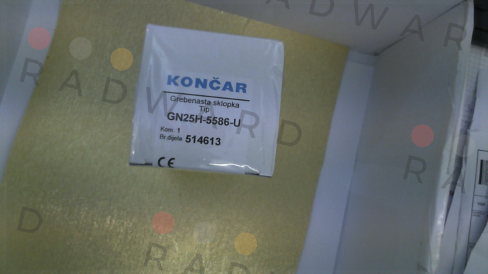 GN25H-5586-U Koncar