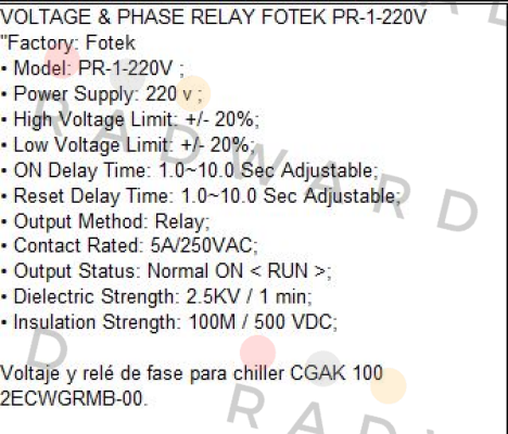 PR-1-220V  Fotek