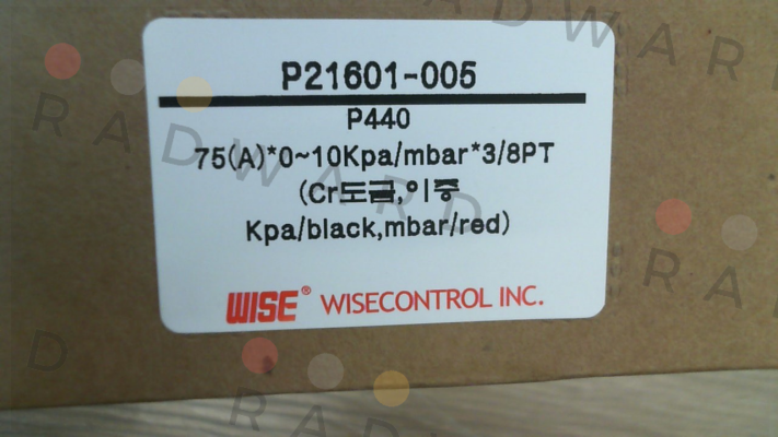 P4403A4DCV41350 Wise