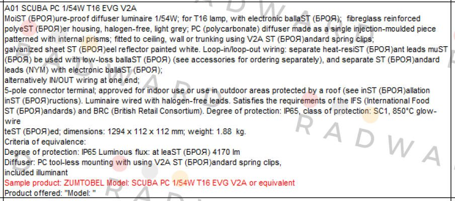 SCUBA PC 1/54W T16 EVG V2A  Zumtobel